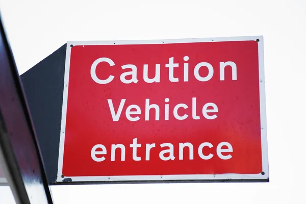 Caution vehicle entrance sign — Stock Photo, Image