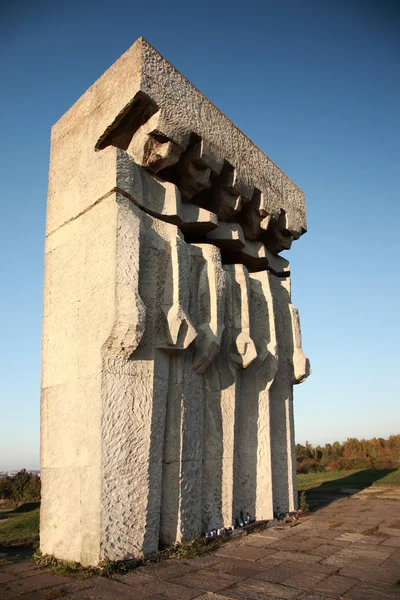 Pomník v bývalém plaszow koncentračního tábora — Stock fotografie