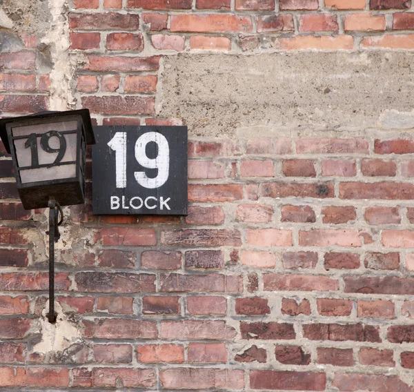 Block 19, Auschwitz — Stockfoto