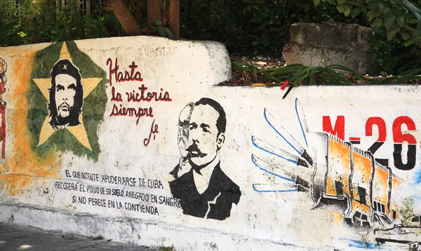 Graffiti politici a Cuba — Foto Stock