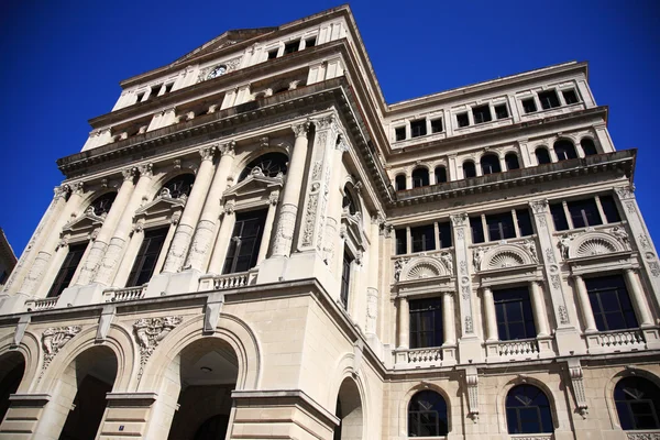 Stunning architecture Havana — Stock Photo, Image