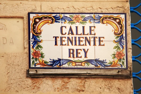 Sign for Calla Teniente Rey Cuba — Stock Photo, Image