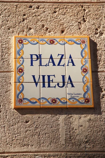 Signez pour Plaza Vieja Havana — Photo