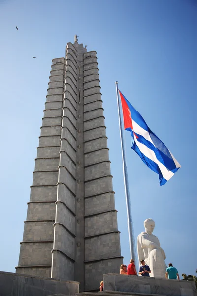 Pomnik jose marti Hawanie na Kubie — Zdjęcie stockowe