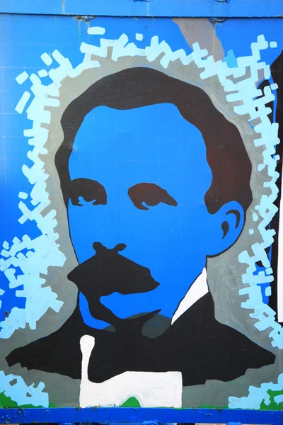 Painted picture of Jose Marti — Stock Photo, Image