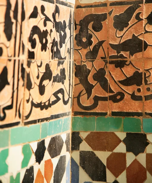 Moroccan mosaic tiles — Stock Photo, Image