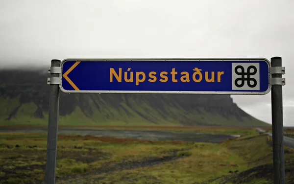 Nupsstadur 道標 — ストック写真