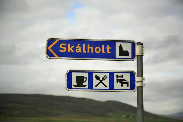 Skalholt signpost — Stok Foto