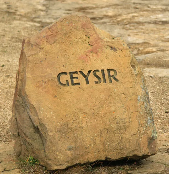 Rozcestník pro geysir — Stock fotografie