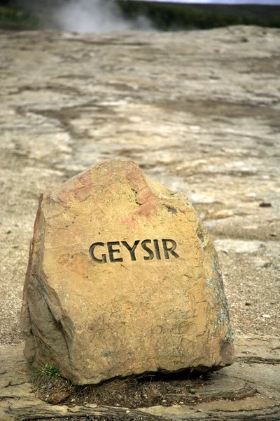 İzlanda'daki geysir Şofben — Stok fotoğraf