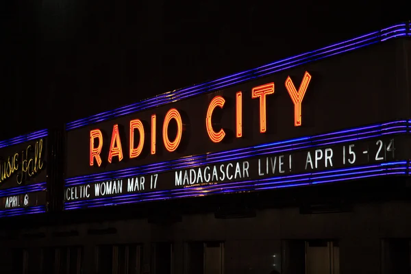 Radio City, New York lizenzfreie Stockfotos