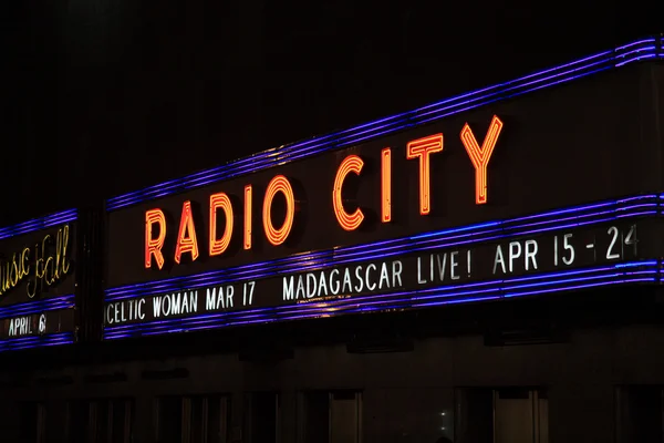 Radio city, new York-i Jogdíjmentes Stock Fotók