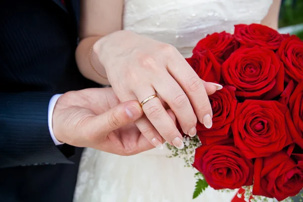 Married couple — Stock Photo, Image