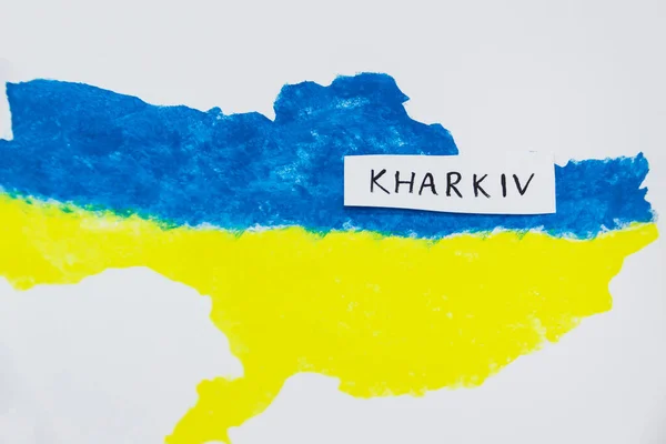 Mapa Ucraniano Colores Azul Amarillo Con Pancarta Con Palabra Kharkiv —  Fotos de Stock