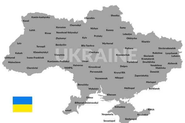 Карта України Сірим Кольором Іменами Міст Білому Тлі — стокове фото