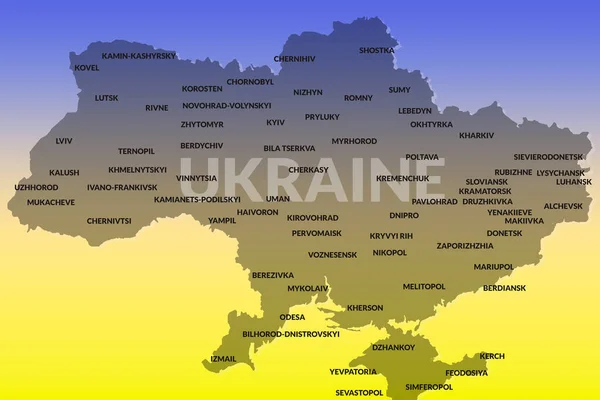 带有蓝色和黄色背景城市名称的灰色乌克兰地图 — 图库照片