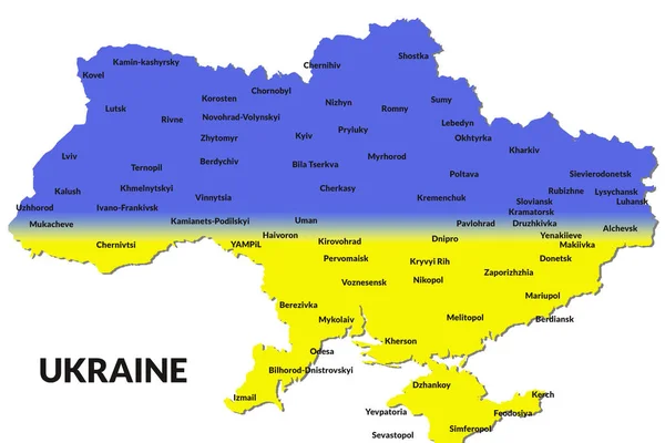 Карта України Національних Кольорах Синій Жовтий Іменами Міст Білому Тлі — стокове фото