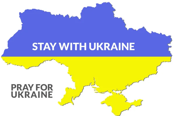 在乌克兰地图上与Ukraine和Pray一起为Ukraine停留 蓝色和黄色国旗上的地图 — 图库照片