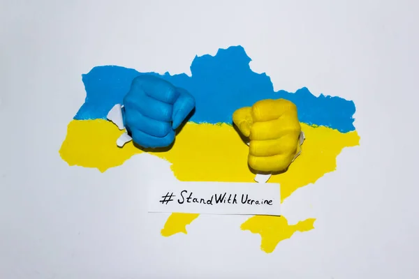 Zeichenkarte Der Ukraine Blaugelber Farbe Mit Kampfbereiten Weiblichen Händen Banner — Stockfoto