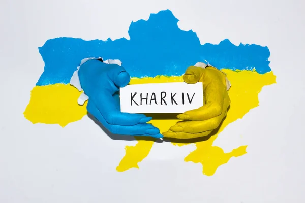 Desenho Mapa Ucrânia Cor Amarela Azul Com Mãos Femininas Segurar — Fotografia de Stock