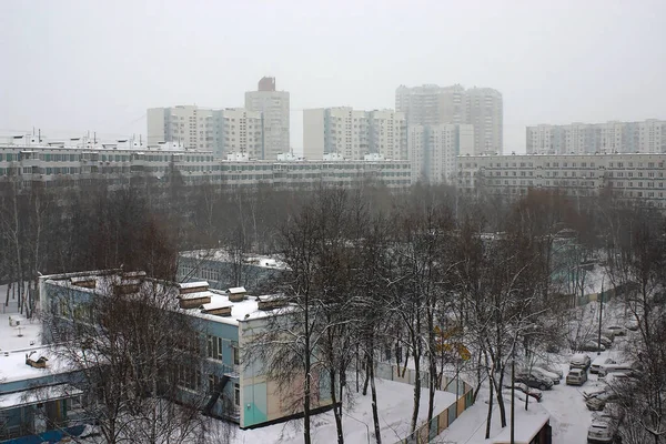 City Outskirts Snowy Day — Stock Photo, Image