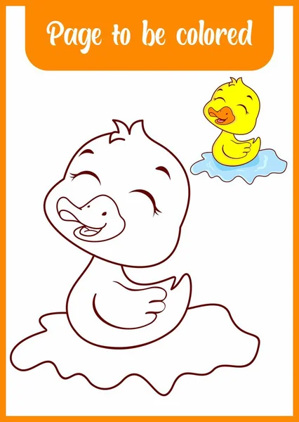 Renkli bir resim. Şirin bebek ördek