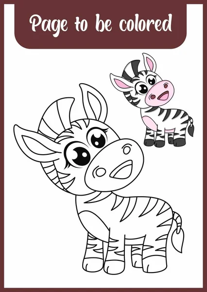 Coloring Book Kids Zebra — Stok Vektör