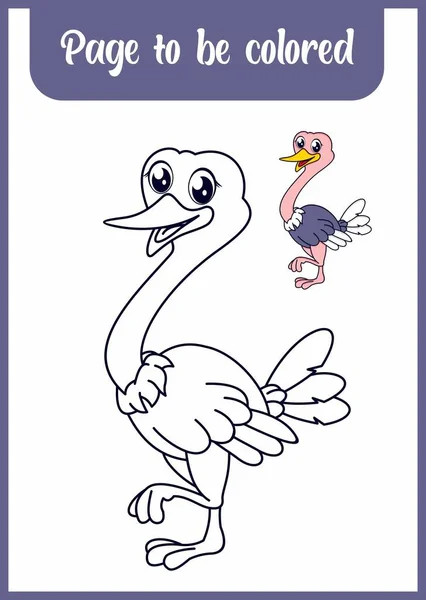 Coloring Book Kids Ostrich — Stock Vector