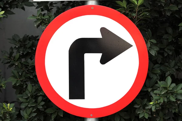 Girare a destra — Foto Stock