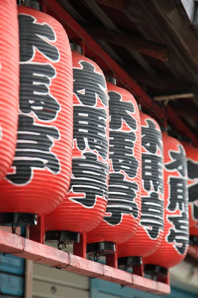 Hanging red lantern — Stock Photo, Image