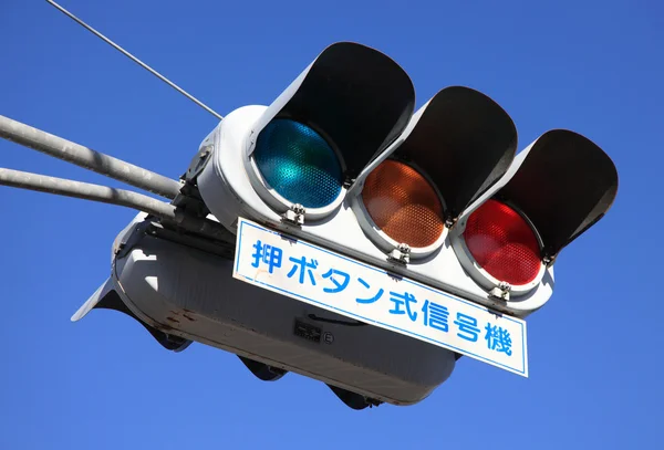 Traffic lights — Stock Photo, Image