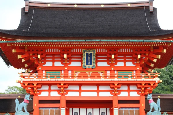 Detail střešní fushimi inari, kyoto, Japonsko — Stock fotografie