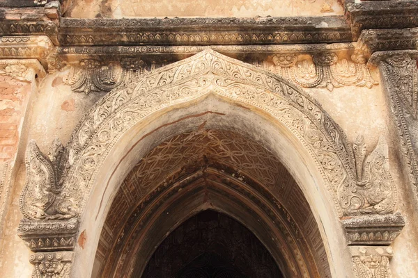 Detail zničených mingun pagoda — Stock fotografie