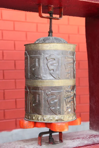 Tybetański młynek modlitewny — Zdjęcie stockowe