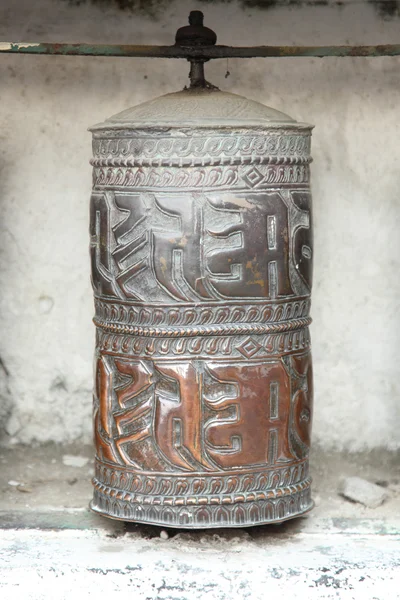 Tibetan prayer wheel — Stock Photo, Image