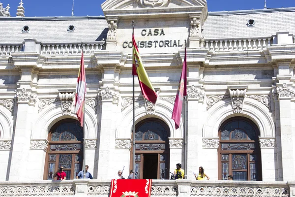 Ayuntamiento en la plaza mayor de valladolid Fotos de stock libres de derechos