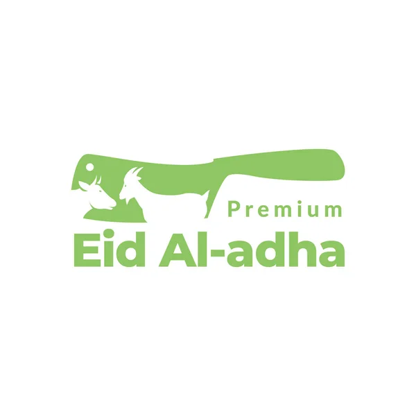 Faca Com Vaca Cabra Muçulmano Logotipo Design Vetor Símbolo Gráfico —  Vetores de Stock