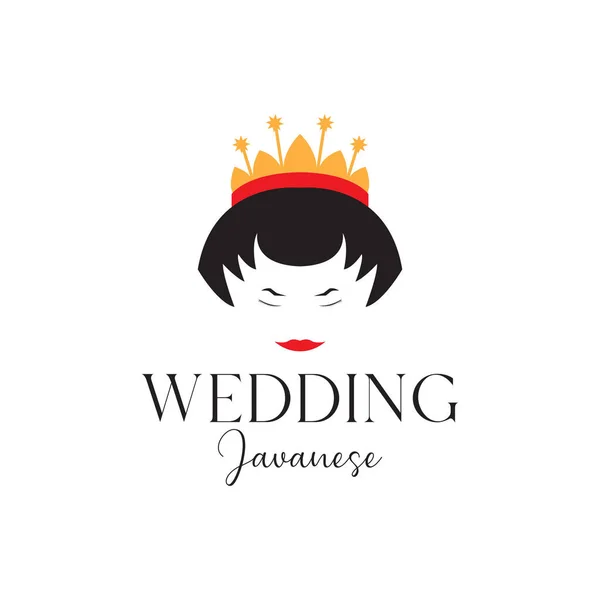 Beauty Women Face Wedding Indonesian Culture Logo Design Vector Graphic — Vettoriale Stock