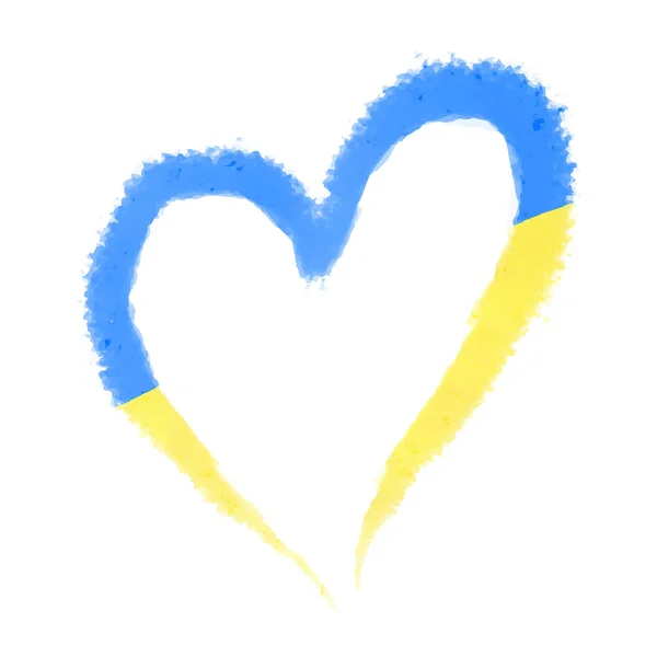 Kształt Serca Flaga Ukrainy Grunge Stylu Baner Wojna Ukrainie Dzień — Wektor stockowy