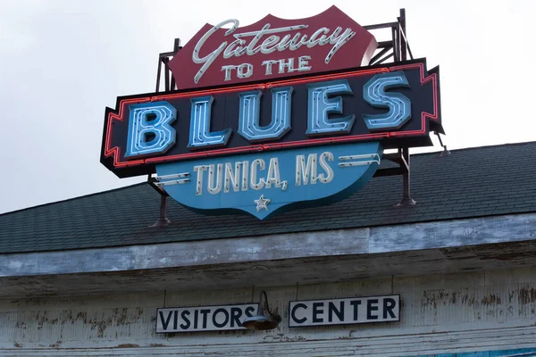 Tunica Mississippi United States 2016年7月11日 ブルース ビジターセンターと博物館へのゲートウェイ Tunica — ストック写真