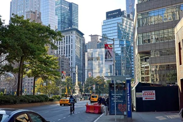 Nueva York Estados Unidos Enero 2022 Mirando Hacia Sur Broadway — Foto de Stock