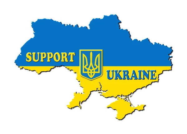 Трехмерная Иллюстрация Украинского Флага Виде Наброска Страны Изображением Герба Текста — стоковое фото