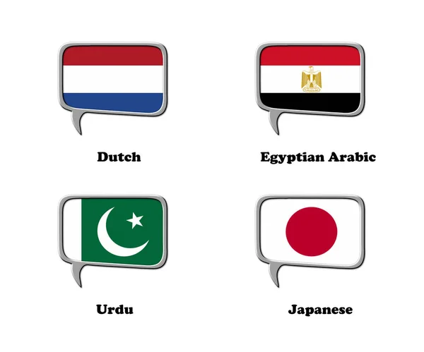 Rendered Illustration Consisting Square Speech Bubbles Country Flag Associated Language — Stock Photo, Image