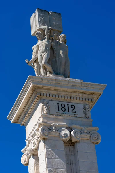 Monumento Constituição 1812 Cádiz Andaluzia Espanha Europa Outubro 2021 — Fotografia de Stock