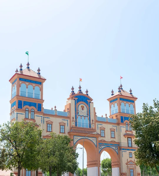 Feira Sevilha Andaluzia Espanha Europa Maio 2022 — Fotografia de Stock