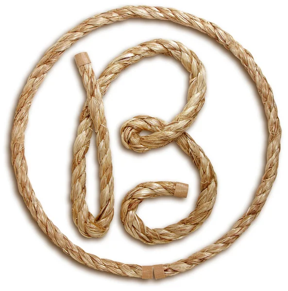 รูปภาพของตัวอักษรเชือก B — ภาพถ่ายสต็อก