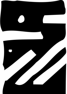 Dekoratif kenarlık resmi gravür