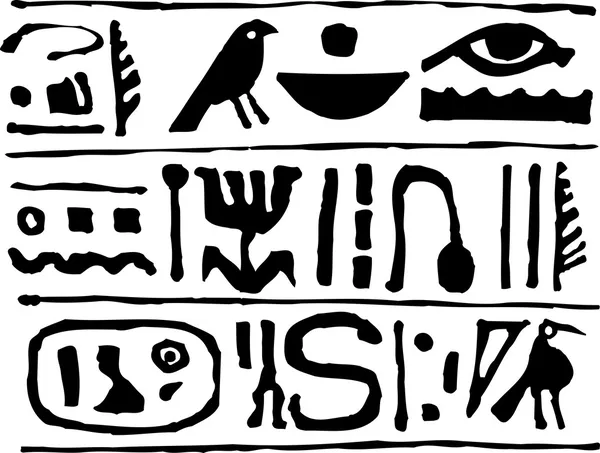 Heiroglyph gravür çizimi — Stok Vektör