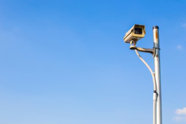 CCTV Kameralar üzerinde gökyüzü