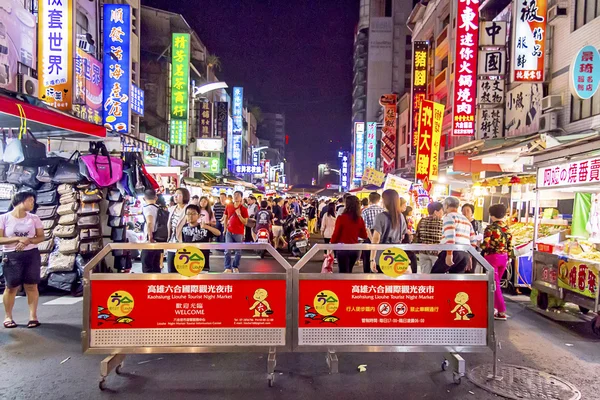 Mercado nocturno de Liuhe, Kaohsiung, Taiwán, 4 de mayo de 2013: Liuhe Nigh —  Fotos de Stock